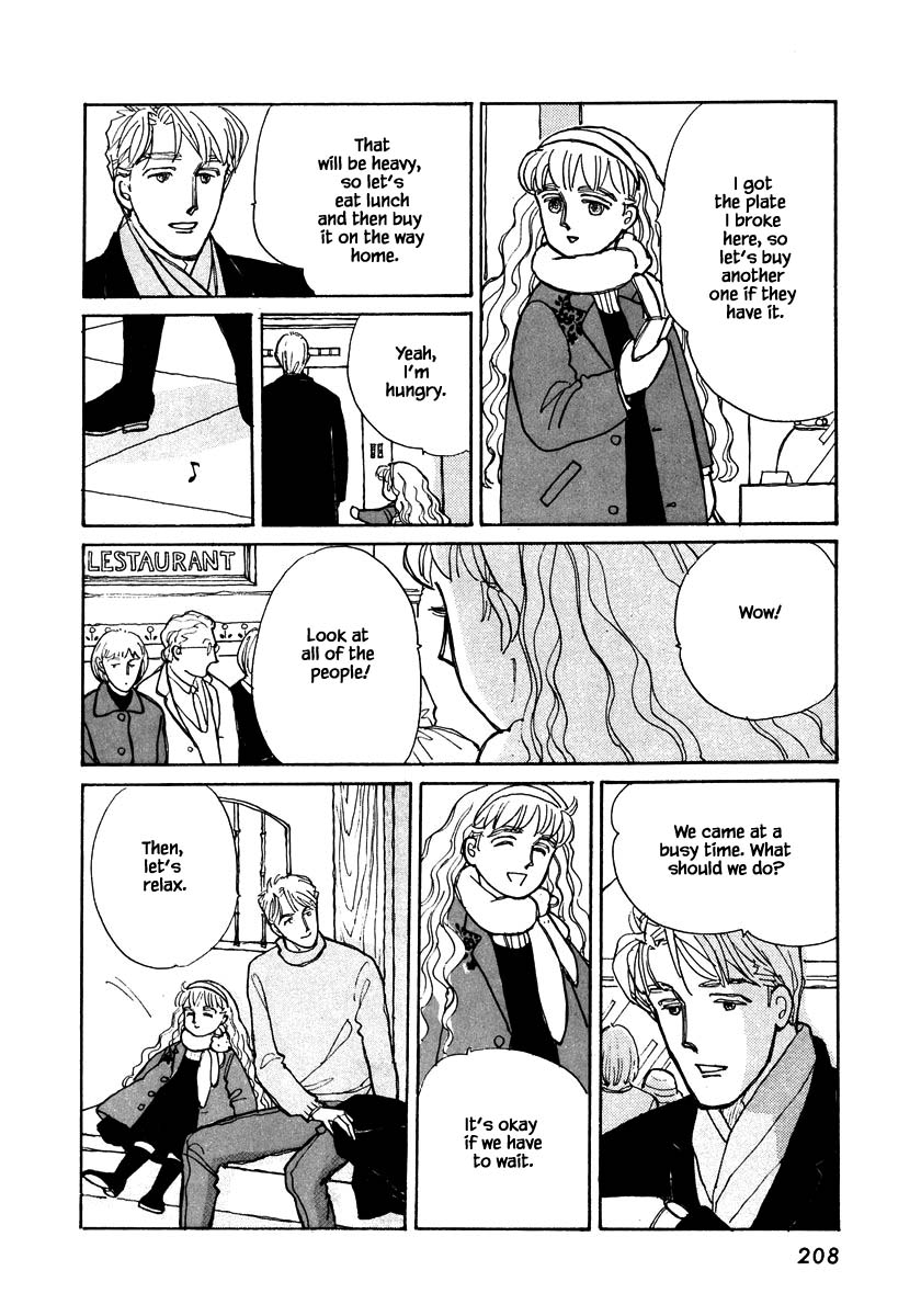 Papa Told Me Chapter 93.2 page 15 - Chapter 93.2