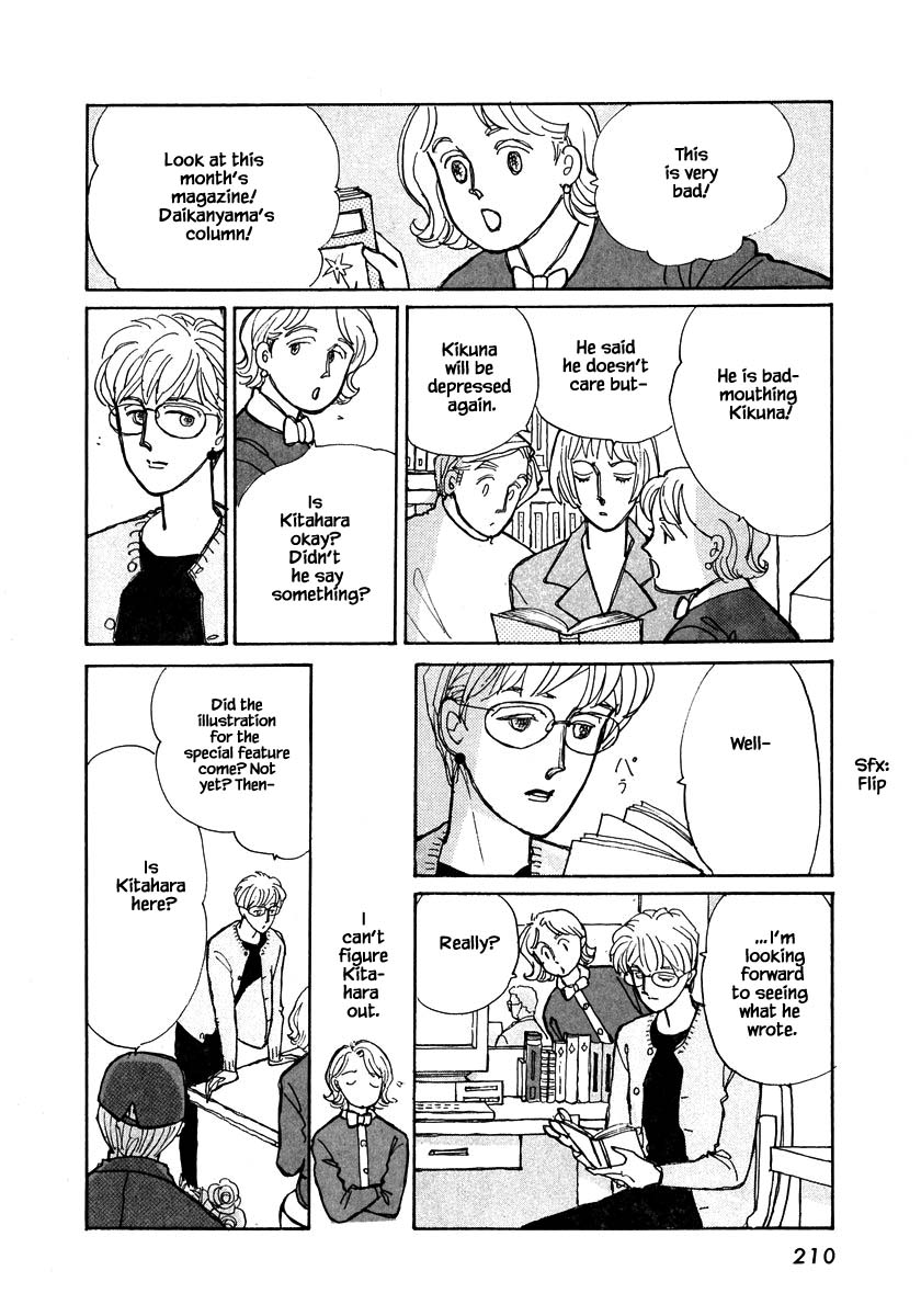 Papa Told Me Chapter 93.2 page 17 - Chapter 93.2
