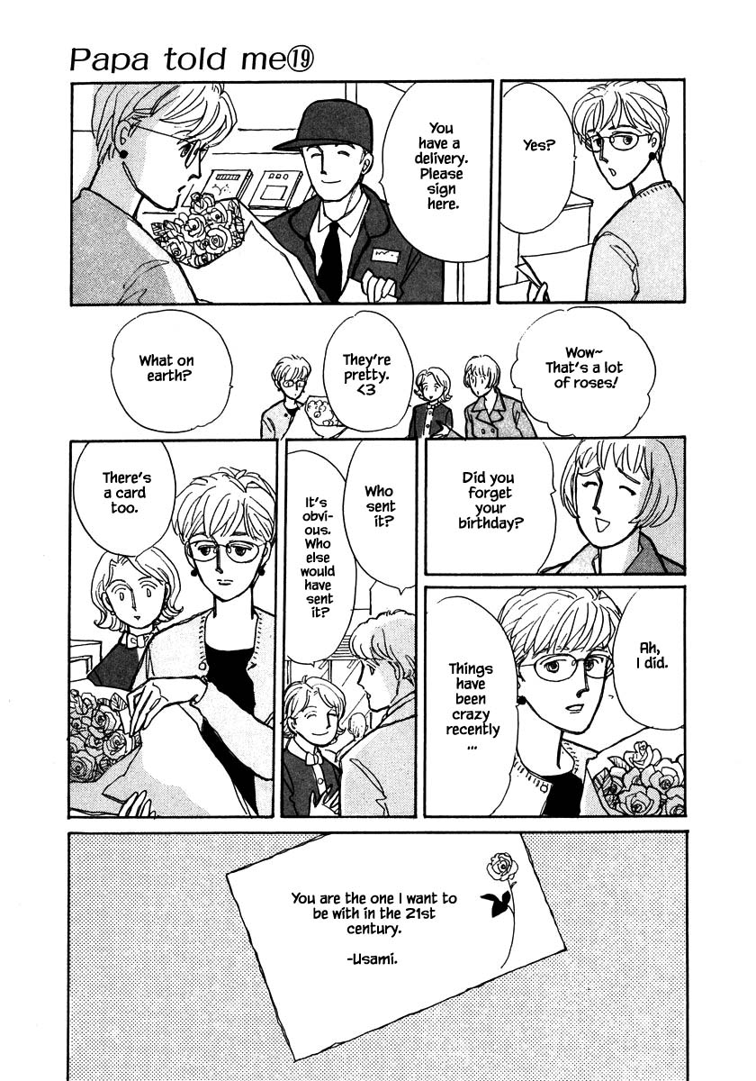 Papa Told Me Chapter 93.2 page 18 - Chapter 93.2
