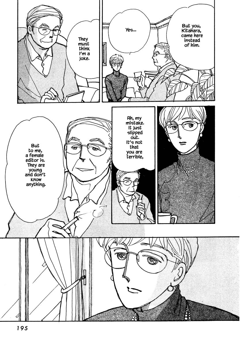 Papa Told Me Chapter 93.2 page 2 - Chapter 93.2