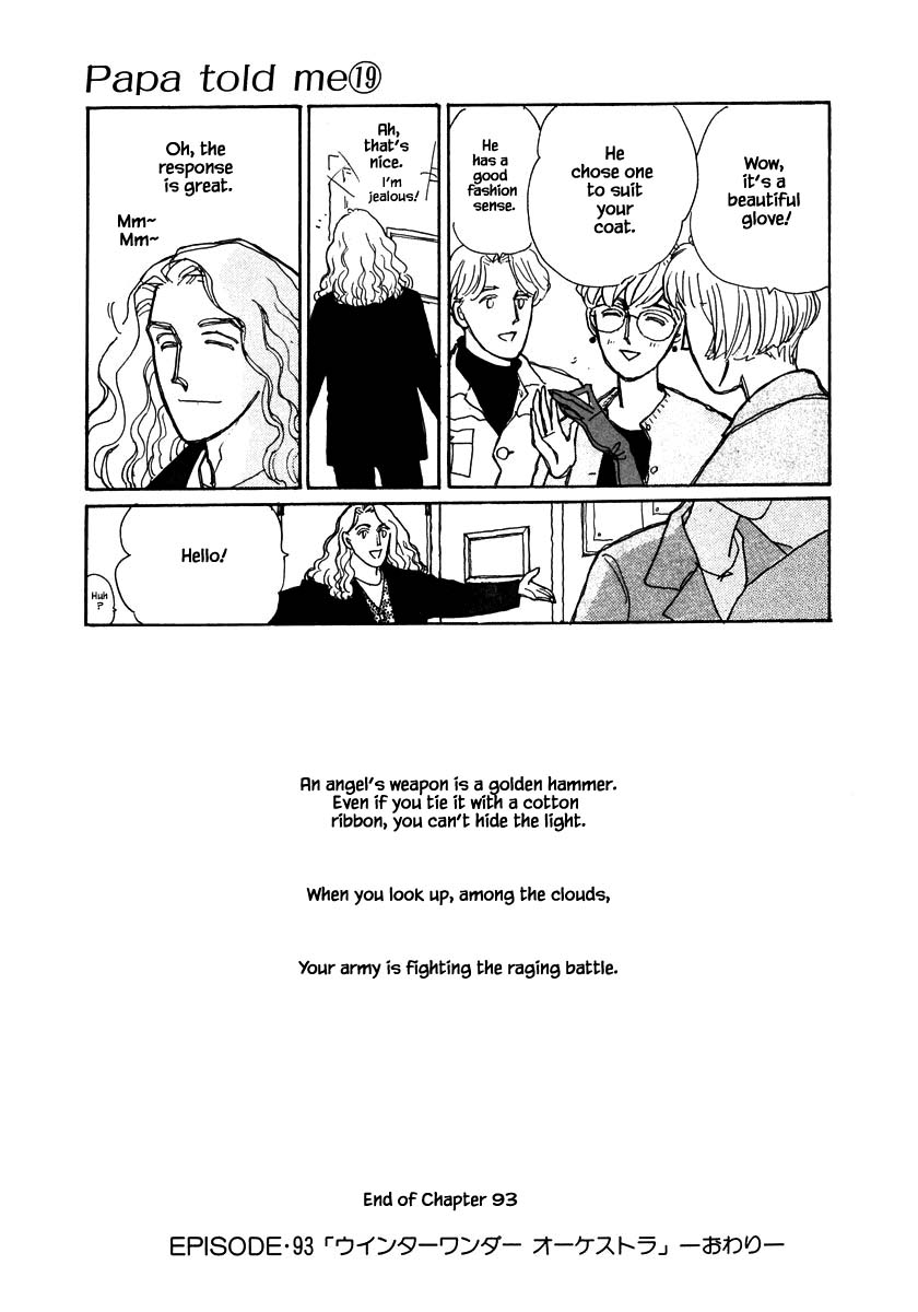 Papa Told Me Chapter 93.2 page 20 - Chapter 93.2