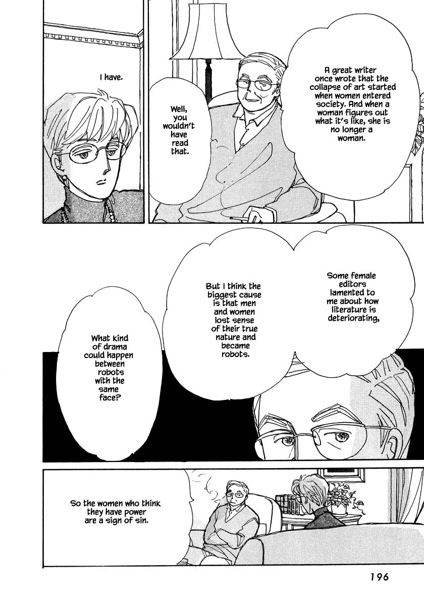 Papa Told Me Chapter 93.2 page 3 - Chapter 93.2
