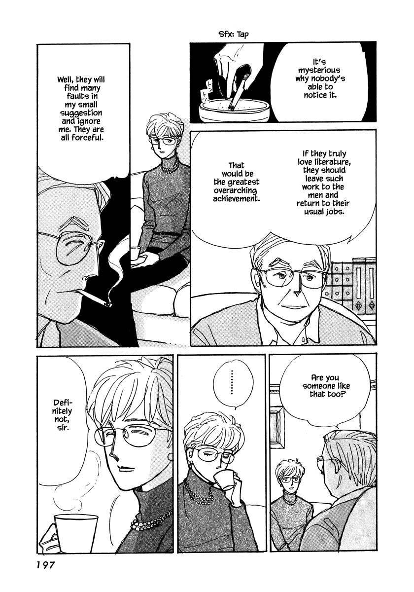 Papa Told Me Chapter 93.2 page 4 - Chapter 93.2