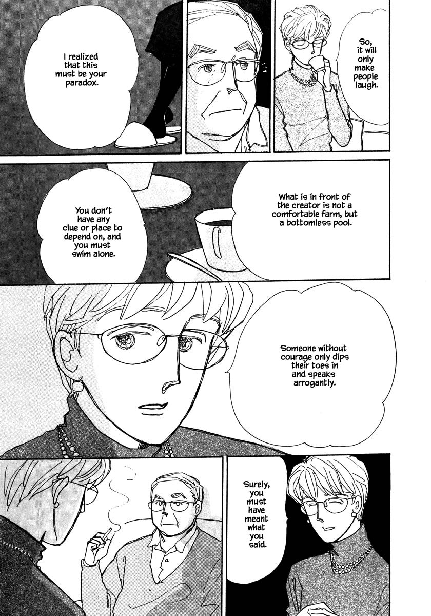 Papa Told Me Chapter 93.2 page 6 - Chapter 93.2