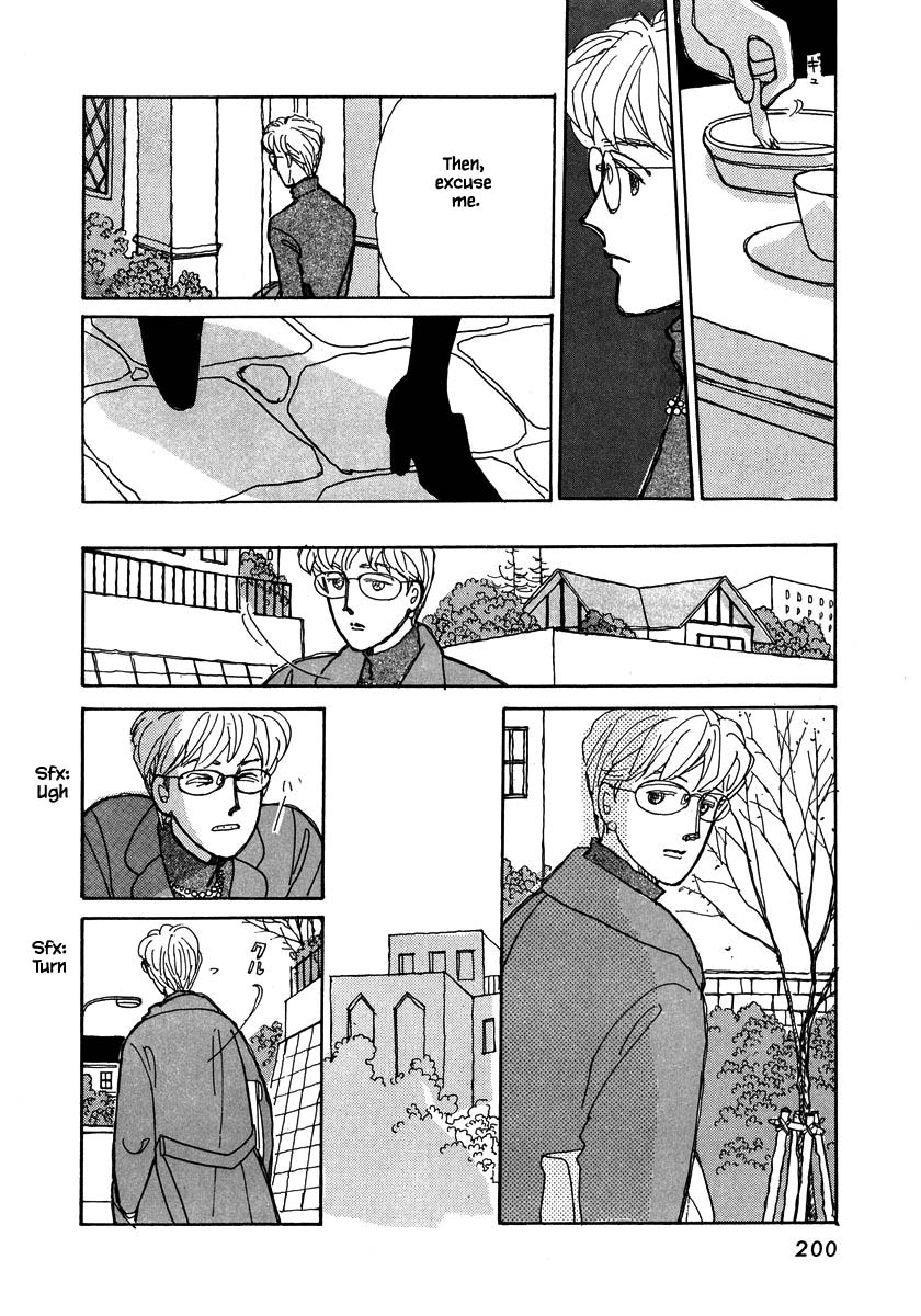 Papa Told Me Chapter 93.2 page 7 - Chapter 93.2