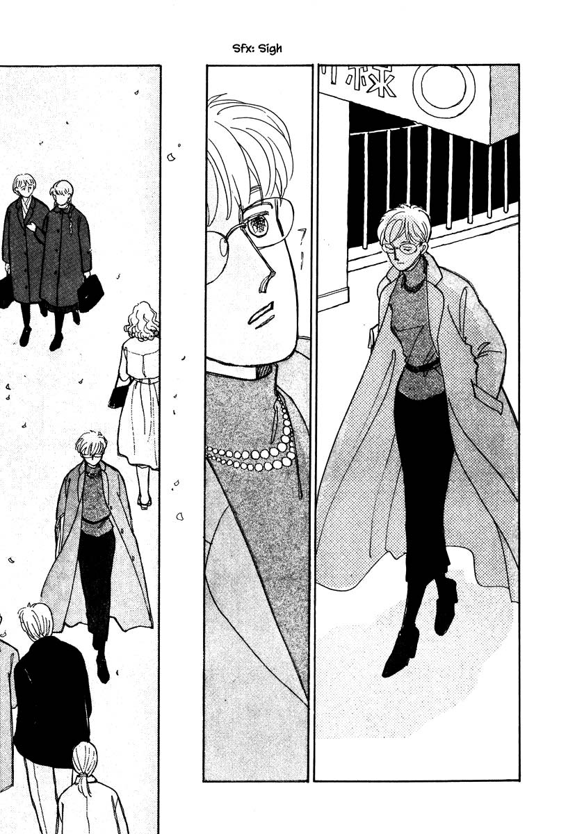 Papa Told Me Chapter 93.2 page 8 - Chapter 93.2