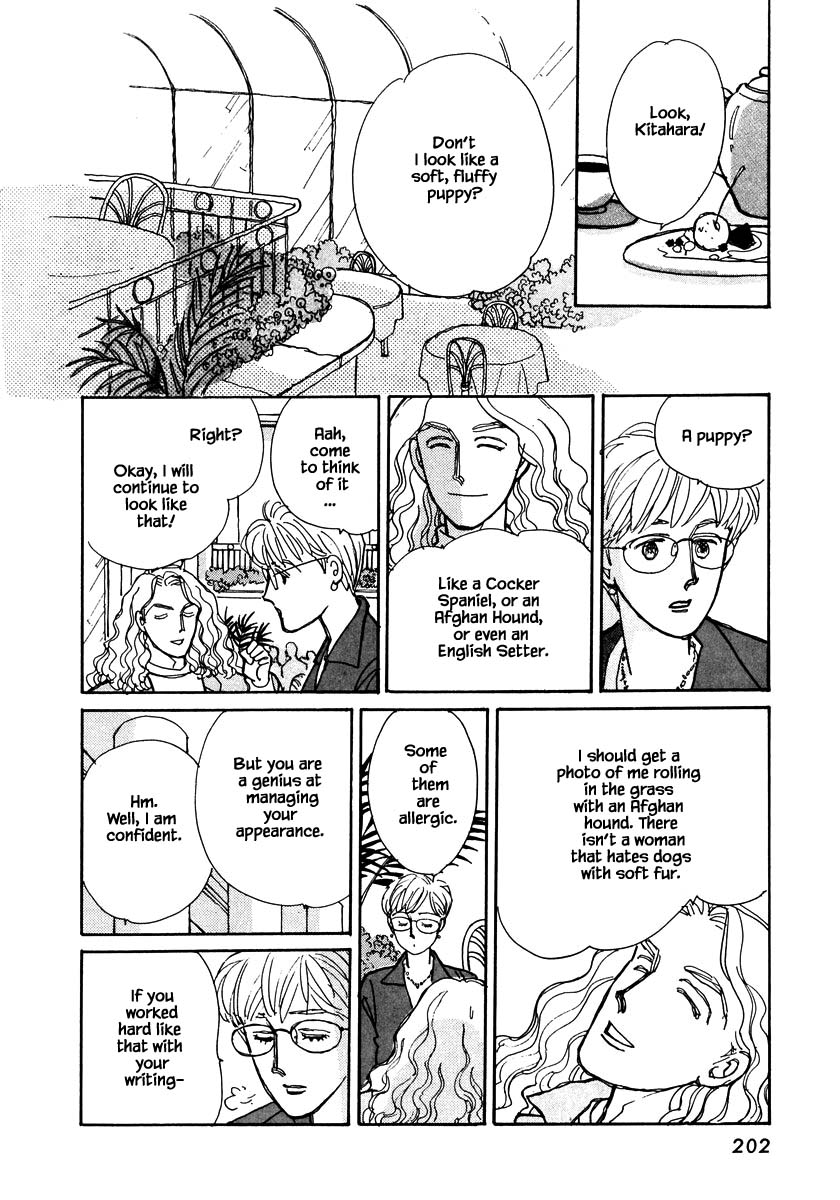 Papa Told Me Chapter 93.2 page 9 - Chapter 93.2