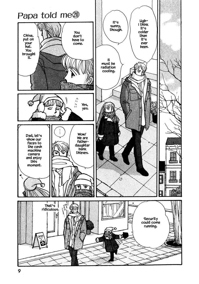 Papa Told Me Chapter 94 page 10 - Chapter 94