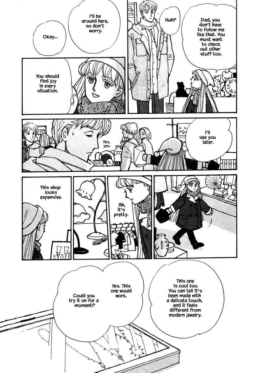 Papa Told Me Chapter 94 page 12 - Chapter 94