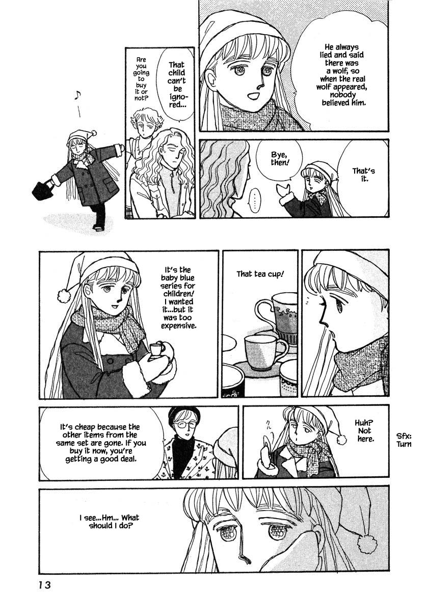 Papa Told Me Chapter 94 page 14 - Chapter 94