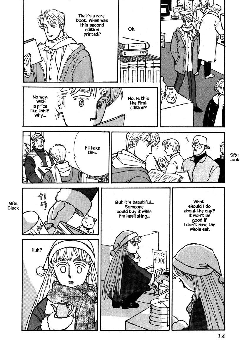 Papa Told Me Chapter 94 page 15 - Chapter 94