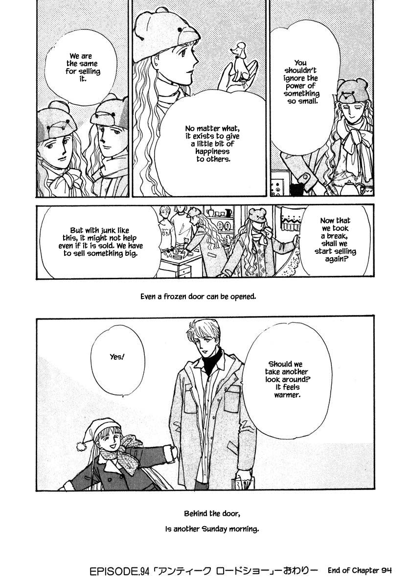 Papa Told Me Chapter 94 page 20 - Chapter 94