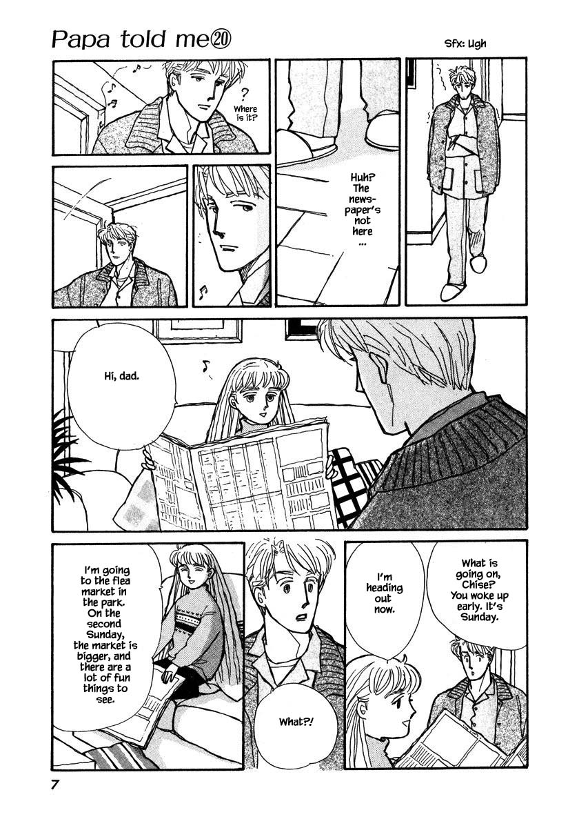 Papa Told Me Chapter 94 page 8 - Chapter 94