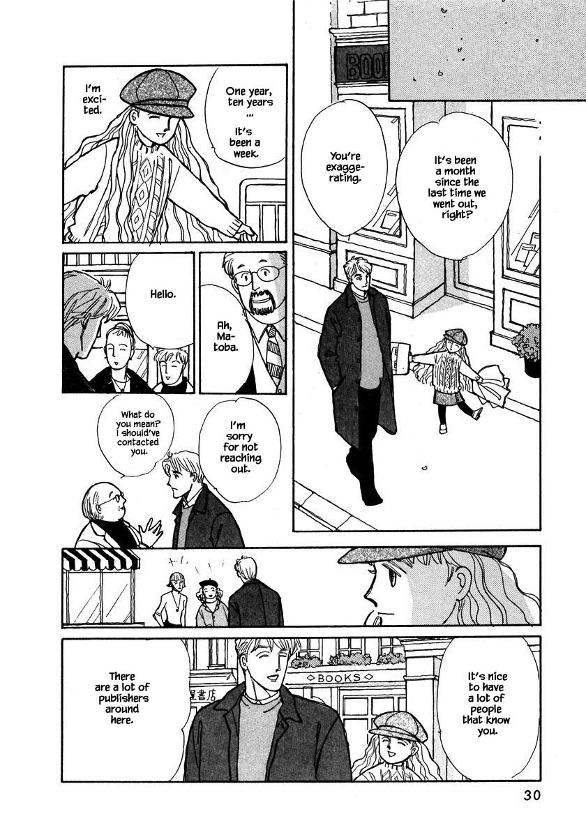 Papa Told Me Chapter 95.1 page 11 - Chapter 95.1