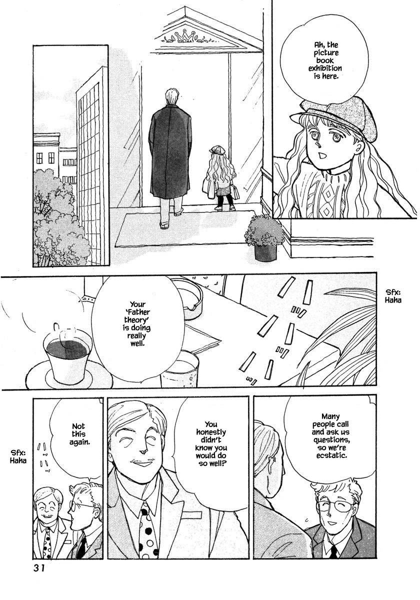 Papa Told Me Chapter 95.1 page 12 - Chapter 95.1