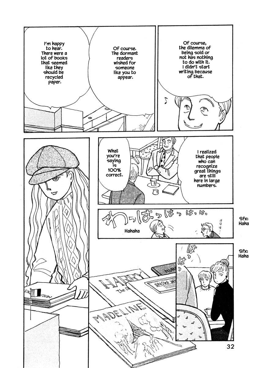 Papa Told Me Chapter 95.1 page 13 - Chapter 95.1