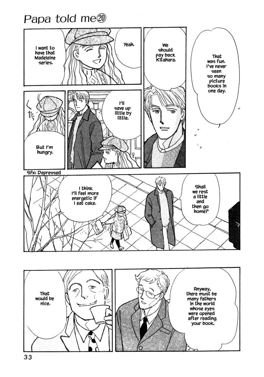 Papa Told Me Chapter 95.1 page 14 - Chapter 95.1