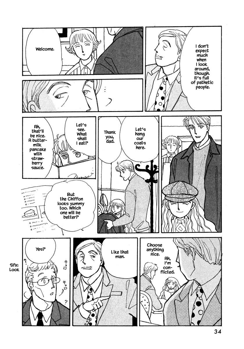 Papa Told Me Chapter 95.1 page 15 - Chapter 95.1