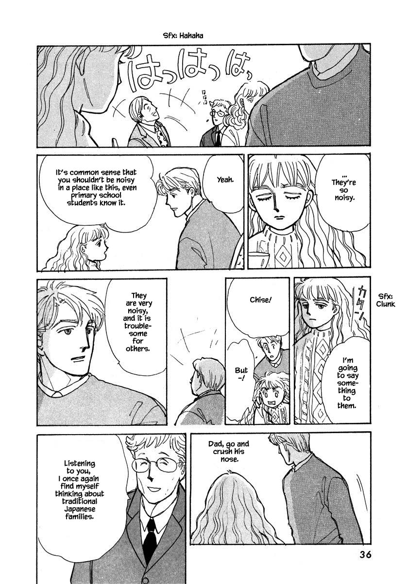 Papa Told Me Chapter 95.2 page 1 - Chapter 95.2