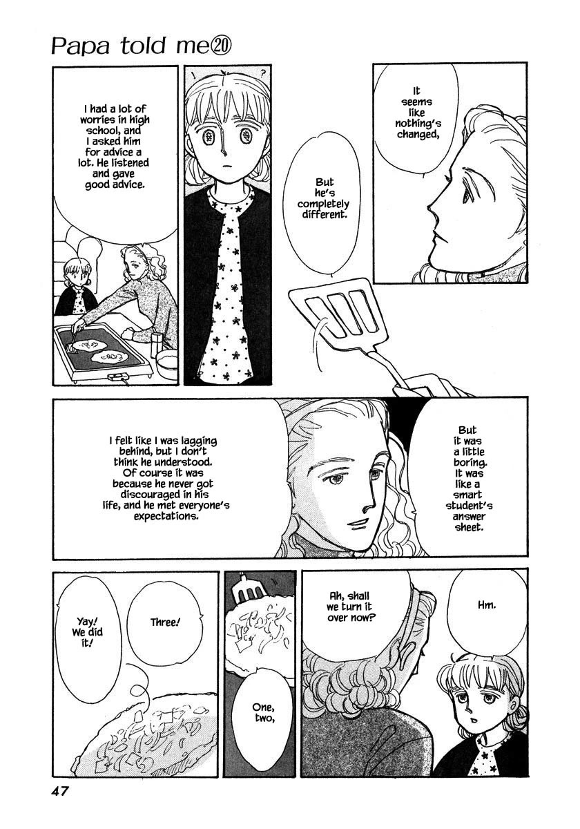 Papa Told Me Chapter 95.2 page 12 - Chapter 95.2