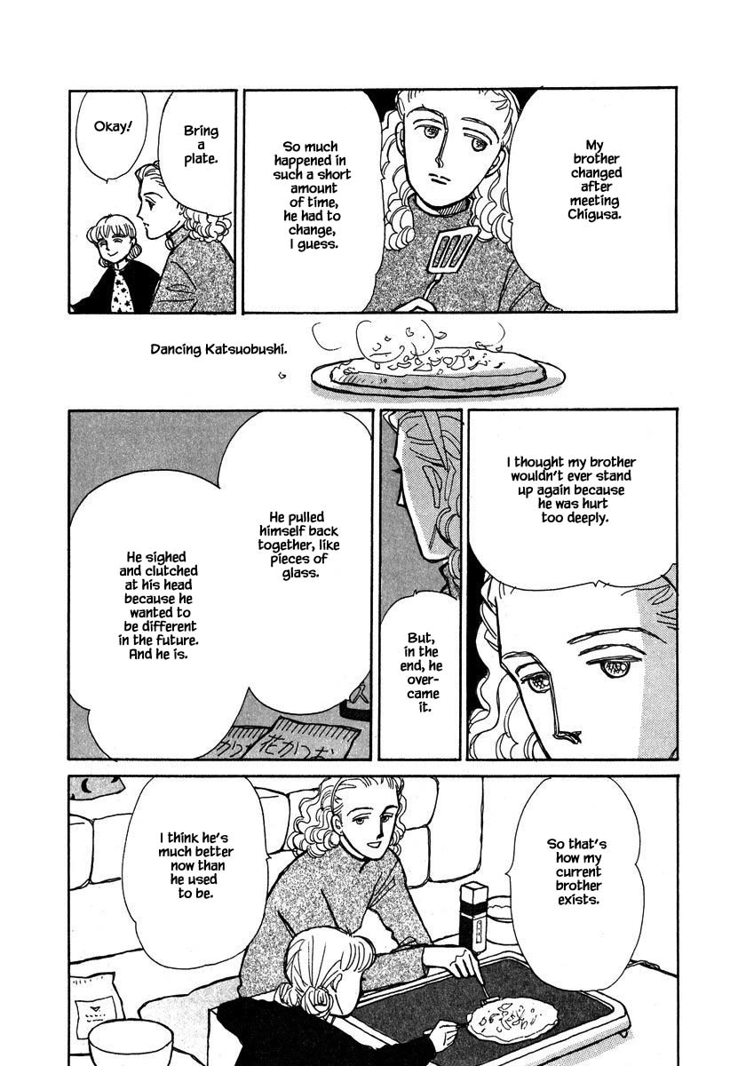 Papa Told Me Chapter 95.2 page 13 - Chapter 95.2