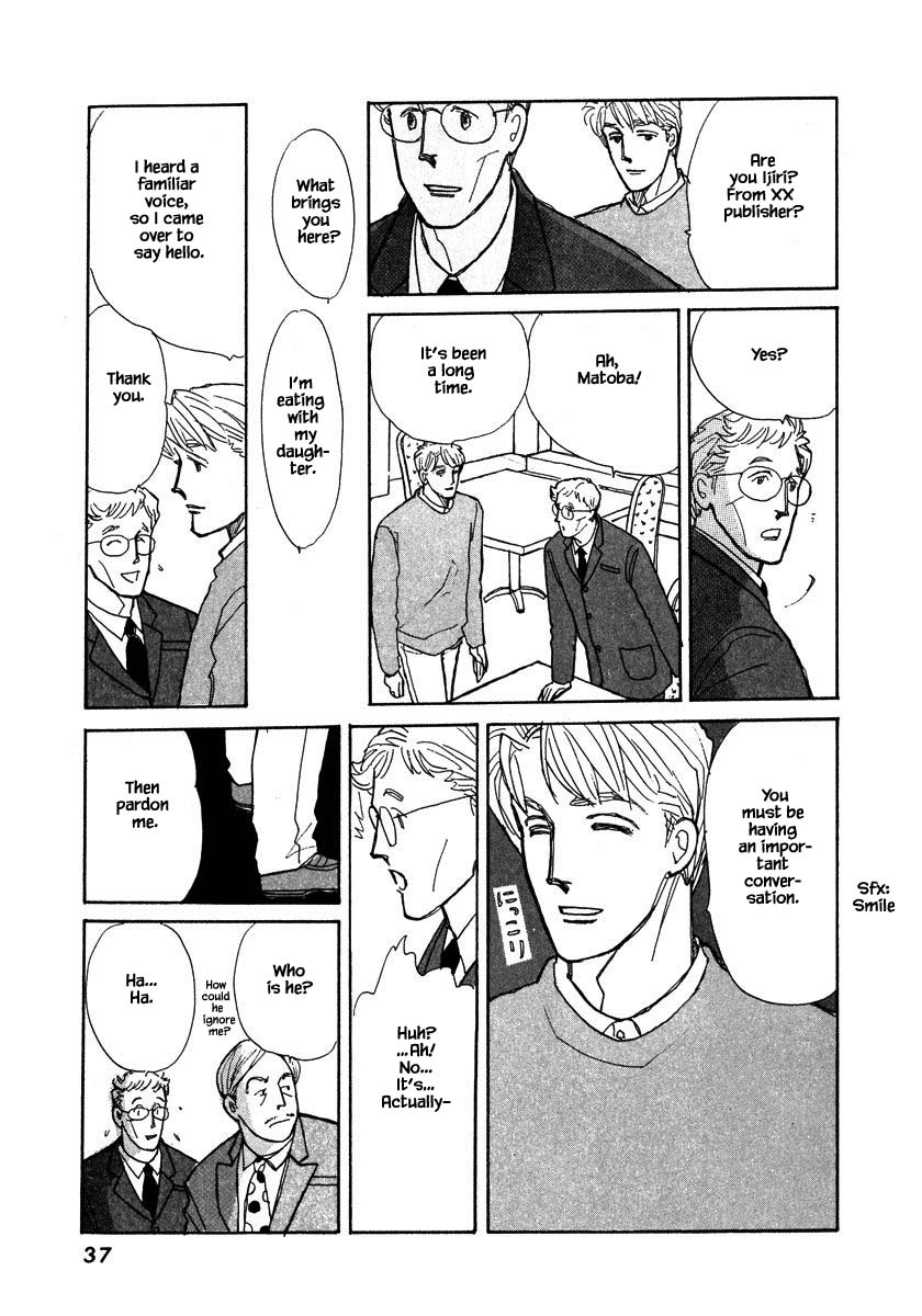 Papa Told Me Chapter 95.2 page 2 - Chapter 95.2