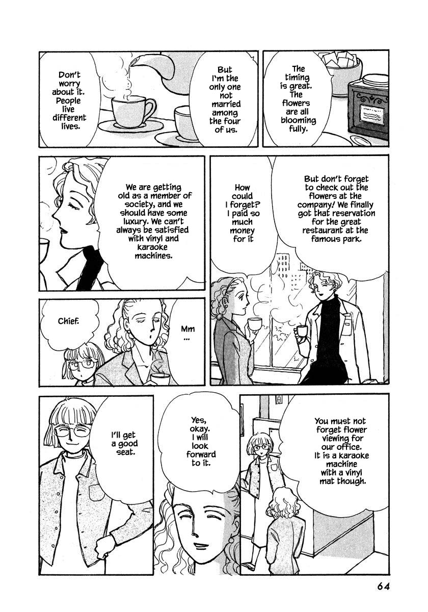 Papa Told Me Chapter 96.1 page 11 - Chapter 96.1