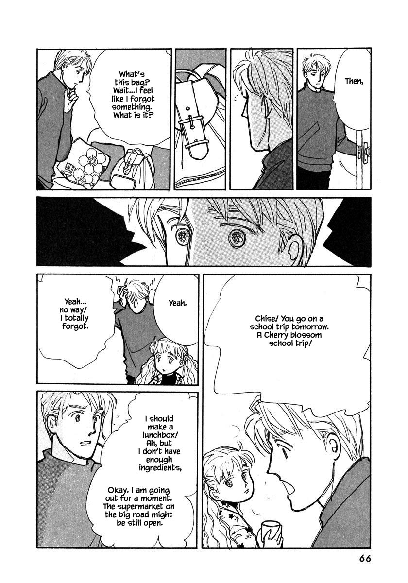 Papa Told Me Chapter 96.1 page 13 - Chapter 96.1