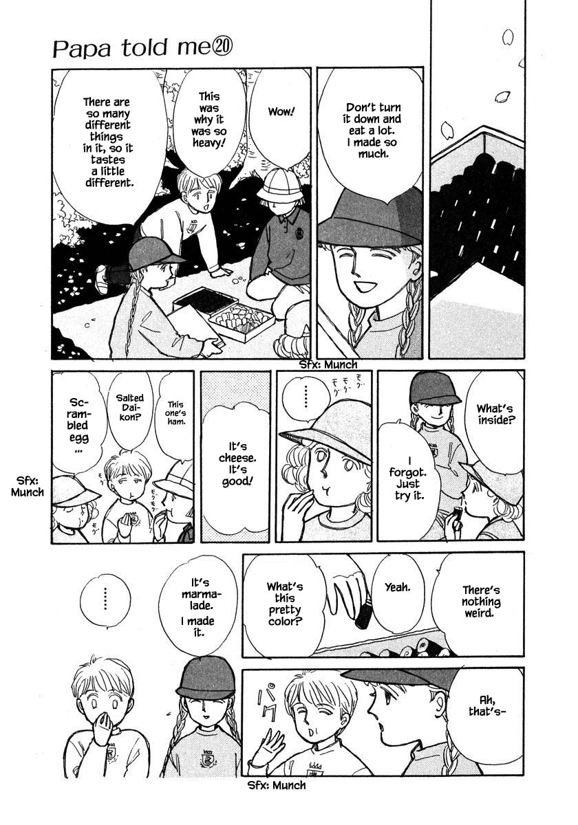 Papa Told Me Chapter 96.1 page 16 - Chapter 96.1