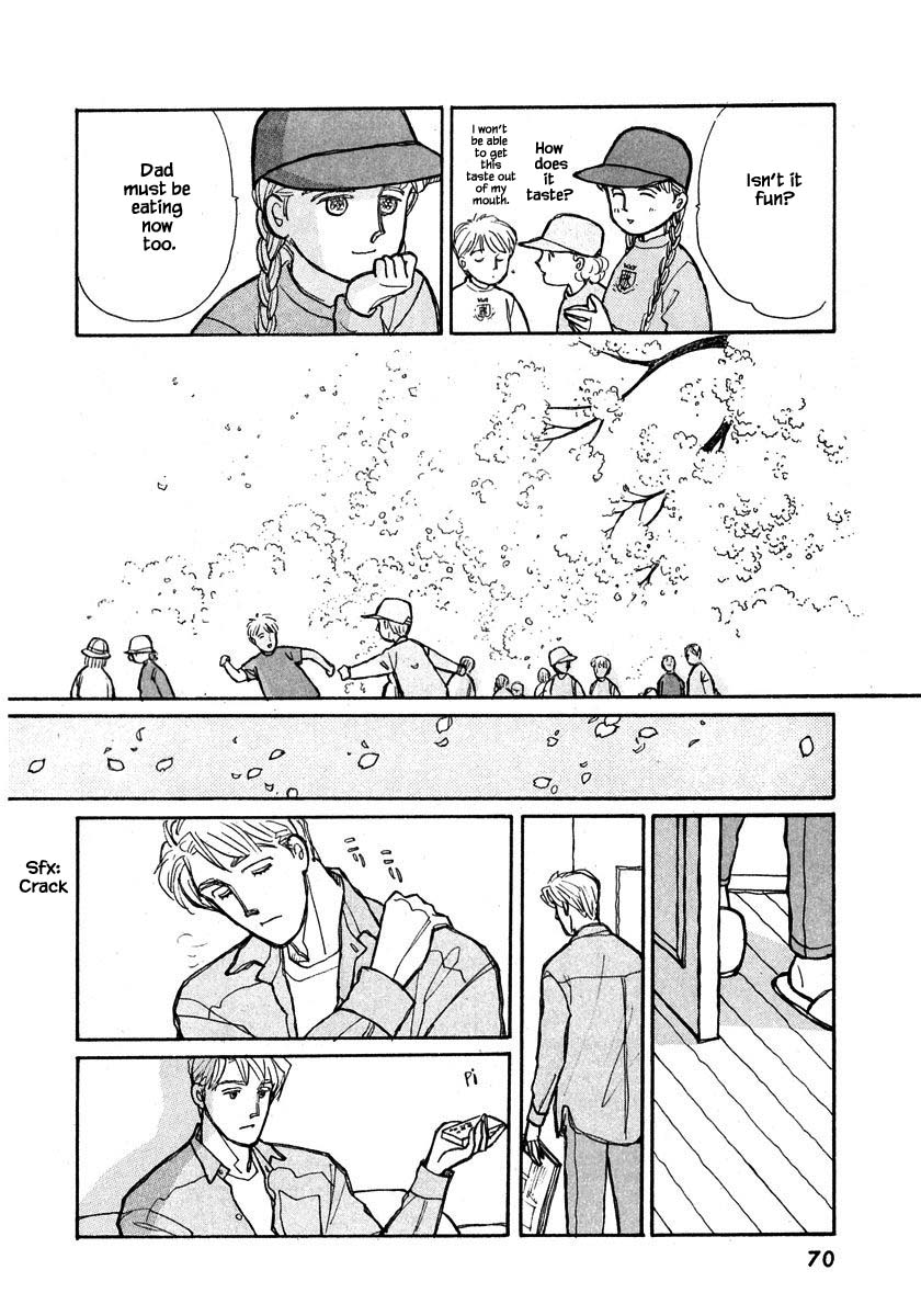 Papa Told Me Chapter 96.1 page 17 - Chapter 96.1