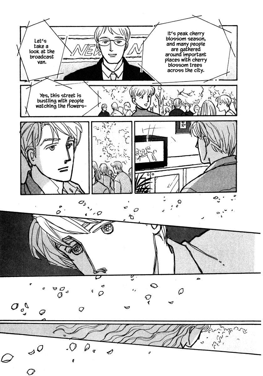 Papa Told Me Chapter 96.1 page 18 - Chapter 96.1