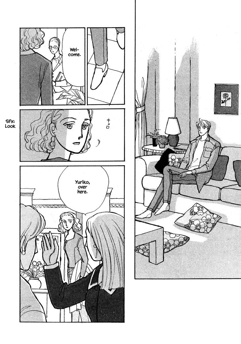 Papa Told Me Chapter 96.1 page 19 - Chapter 96.1