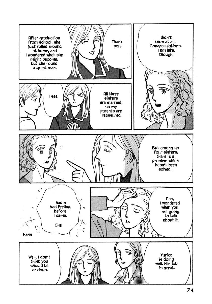 Papa Told Me Chapter 96.1 page 21 - Chapter 96.1
