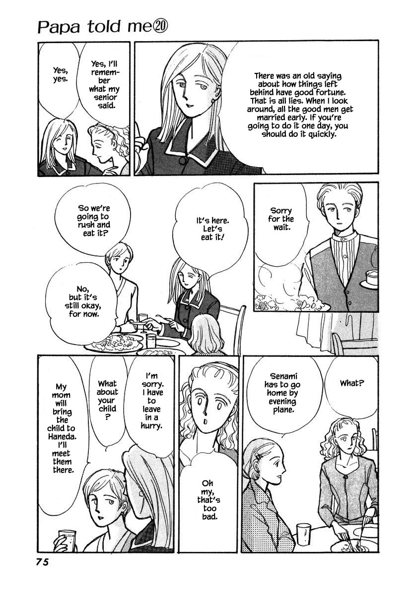 Papa Told Me Chapter 96.1 page 22 - Chapter 96.1