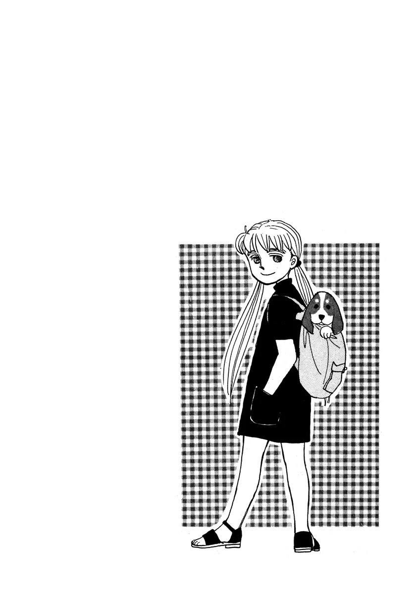 Papa Told Me Chapter 96.1 page 3 - Chapter 96.1