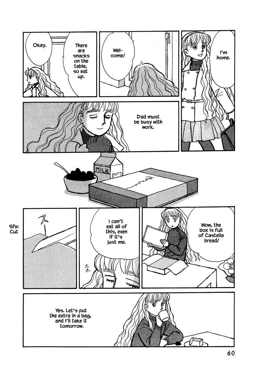 Papa Told Me Chapter 96.1 page 7 - Chapter 96.1