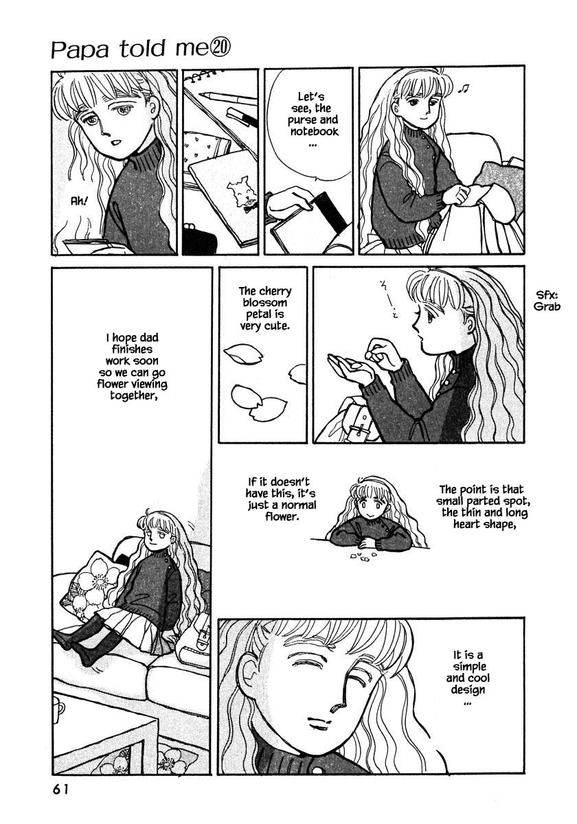 Papa Told Me Chapter 96.1 page 8 - Chapter 96.1