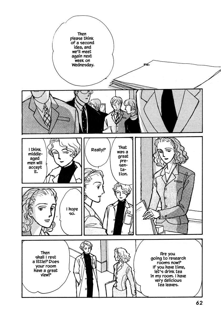 Papa Told Me Chapter 96.1 page 9 - Chapter 96.1