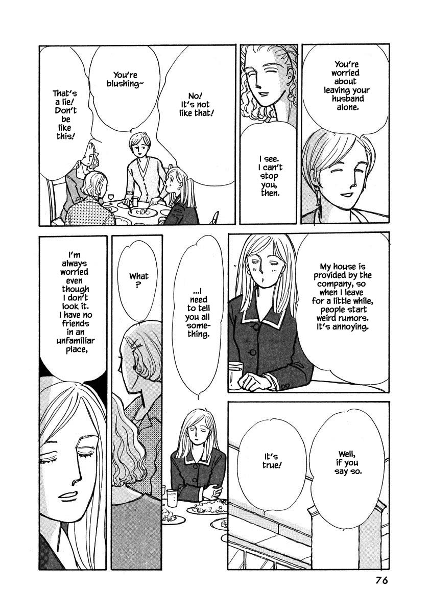 Papa Told Me Chapter 96.2 page 1 - Chapter 96.2