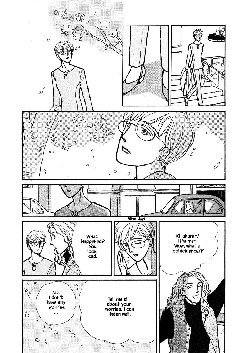 Papa Told Me Chapter 96.2 page 13 - Chapter 96.2