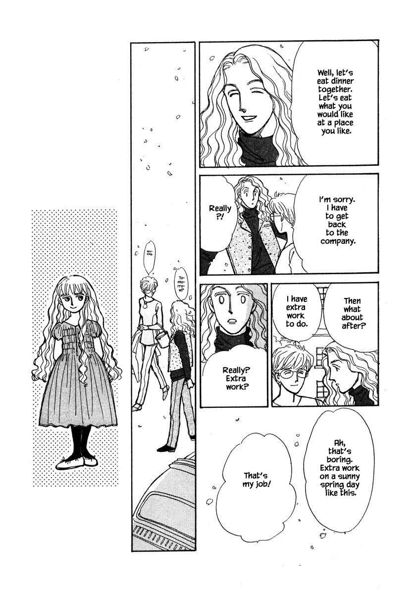 Papa Told Me Chapter 96.2 page 14 - Chapter 96.2
