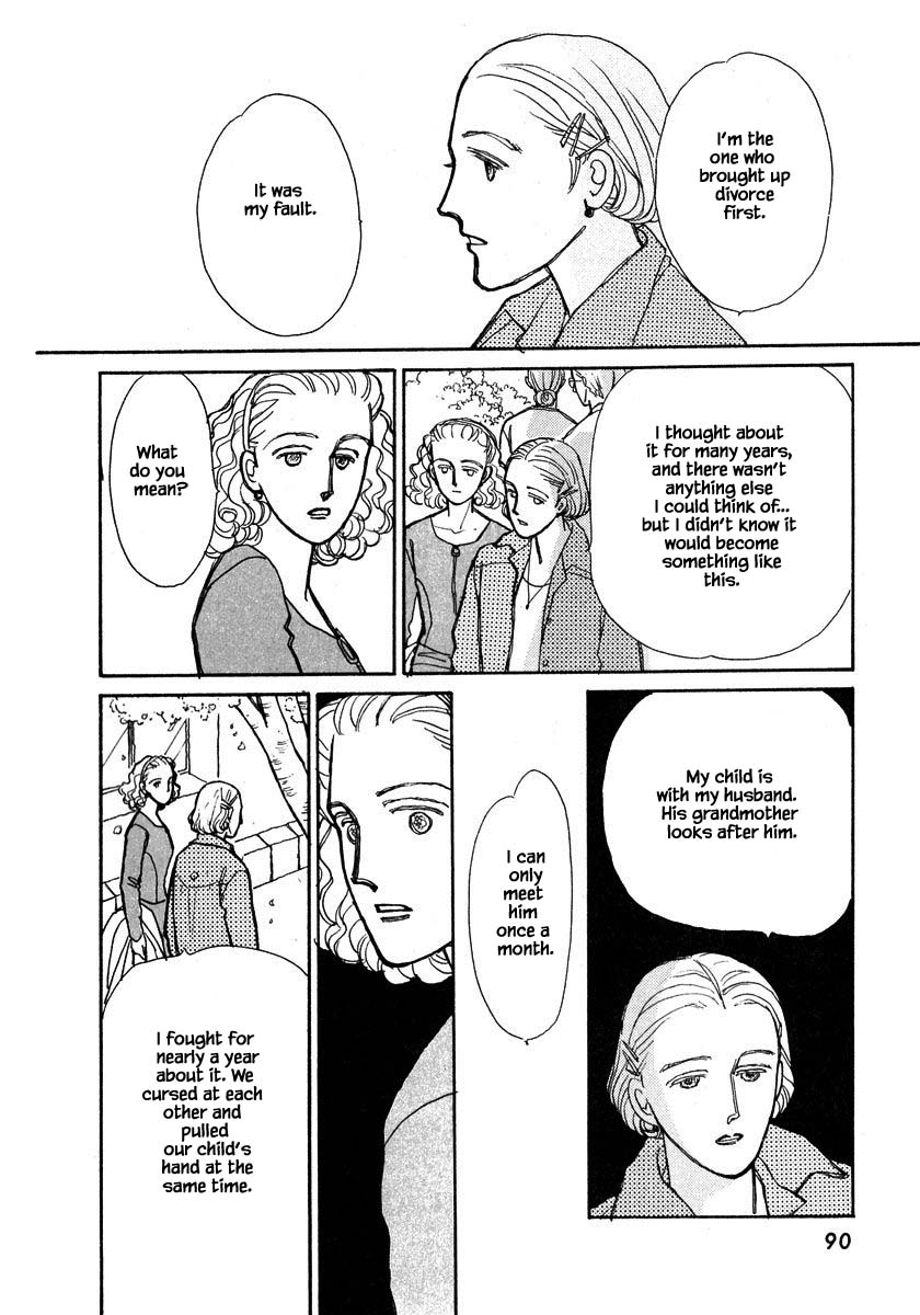 Papa Told Me Chapter 96.2 page 15 - Chapter 96.2