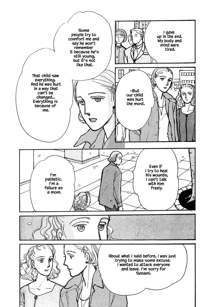 Papa Told Me Chapter 96.2 page 16 - Chapter 96.2