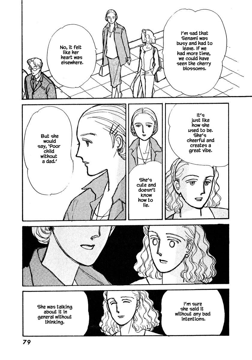 Papa Told Me Chapter 96.2 page 4 - Chapter 96.2