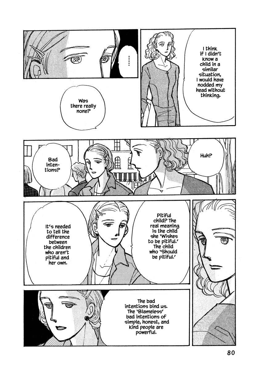 Papa Told Me Chapter 96.2 page 5 - Chapter 96.2