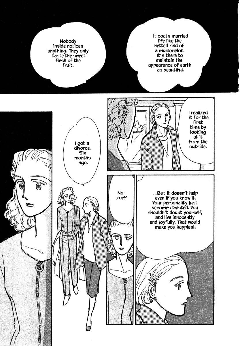 Papa Told Me Chapter 96.2 page 6 - Chapter 96.2