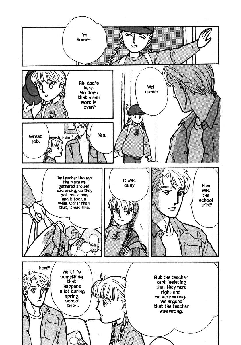 Papa Told Me Chapter 96.2 page 7 - Chapter 96.2