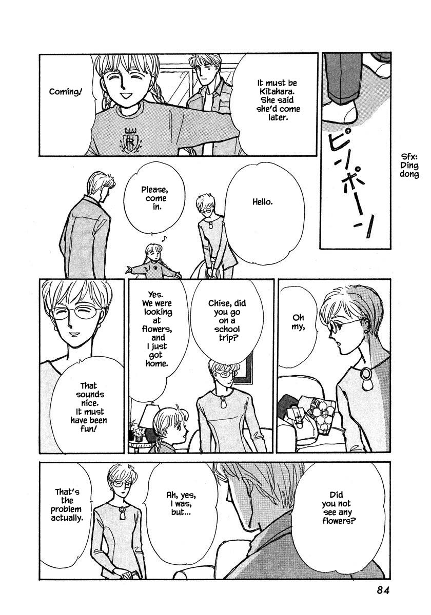 Papa Told Me Chapter 96.2 page 9 - Chapter 96.2