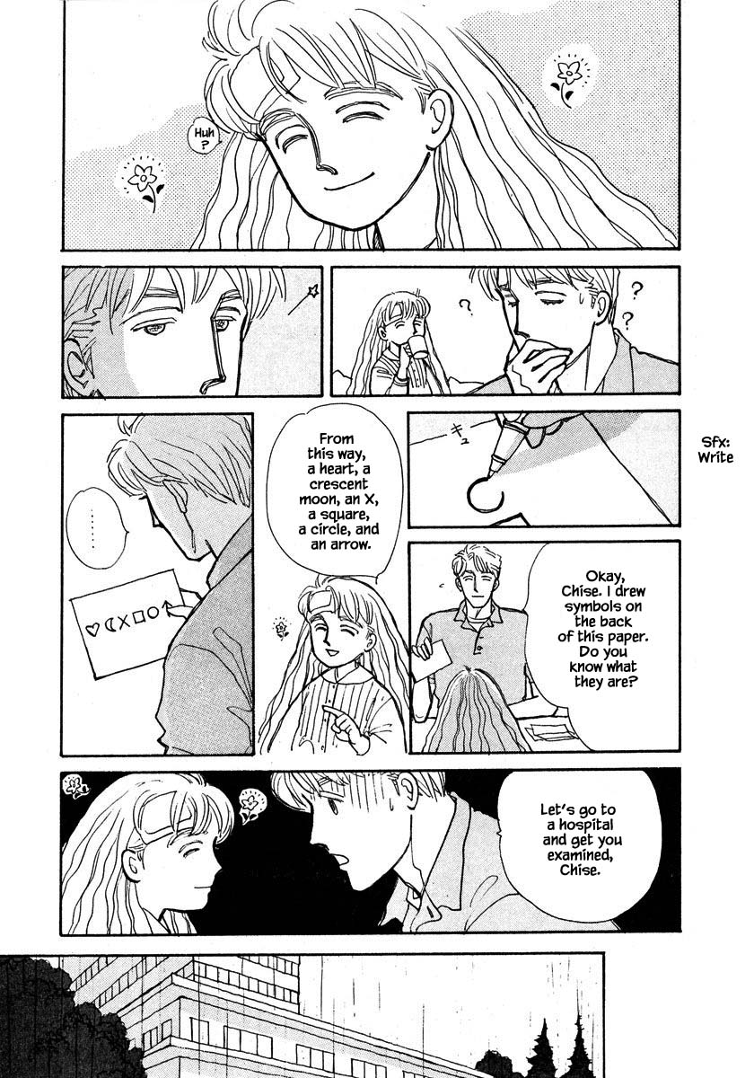Papa Told Me Chapter 97 page 10 - Chapter 97