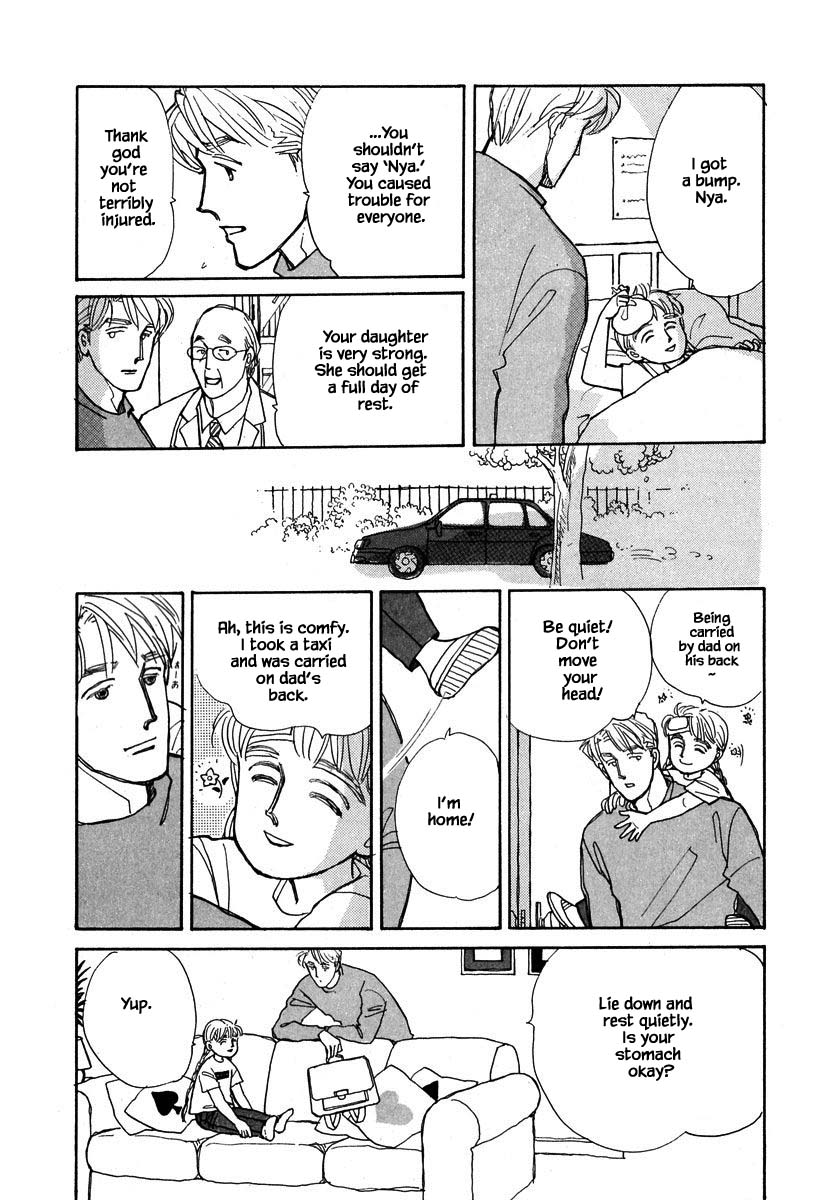 Papa Told Me Chapter 97 page 6 - Chapter 97